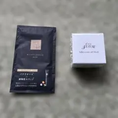 セル シルキーカバーオイルブロック 28g　 シートマスクのプレゼント付☆
