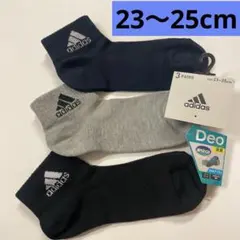 もも様 リクエスト 2点 まとめ商品