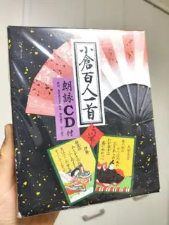 Item thumbnail for item bb97bd09-fe73-4172-9517-b6caef3472eb