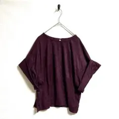 【MAYSON GREY】 メイソングレイルーズフィット パープル M トップス