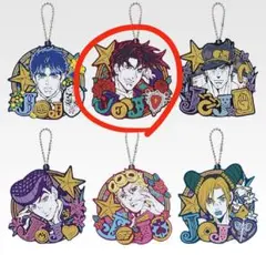 一番くじ ジョジョの奇妙な冒険 -THE★JOJO WORLD- ラバーチャーム