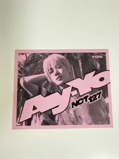 NCT127　ay-yo ユウタ ステッカー シール
