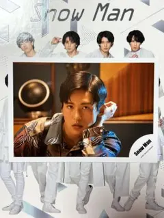 SnowMan【目黒蓮】公式写真　1枚