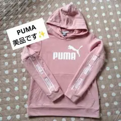 PUMA ピンク フード付きパーカー M