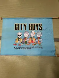 CITY BOYS シティボーイズ キャラクター 水色 タペストリー、昭和レトロ