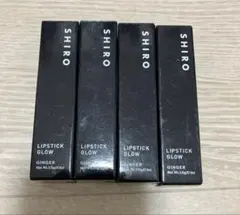 SHIROのGLITTER LIPSTICK GLOW 4本セット 0102のサムネイル