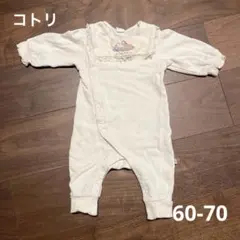 コトリ　カバーオール　ロンパース 前開き　長袖　トレーナー　60 70 ベビー