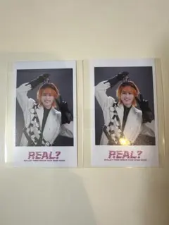 ☆超特急☆タカシ　REAL? ミニフォト　2枚セット