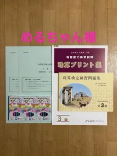 Item thumbnail for item 891b6562-90bb-484a-834f-9f09a1685bfe