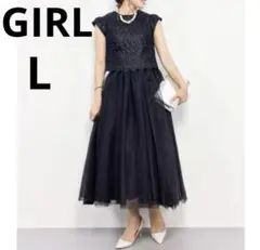 【新品同様】GIRL ガール セットアップ ブラウン スカート レース サイズL