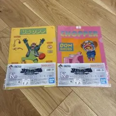 ワンピース 一番くじ 未来島エッグヘッド クリアファイル＆ステッカーセット