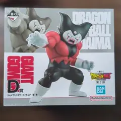 2026年最新】一番くじドラゴンボールDAIMA a賞の人気アイテム - メルカリ