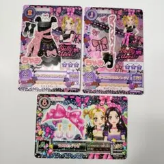 アイカツ アイカツカード ガールズラメリボンコーデ