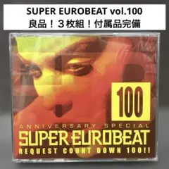 2026年最新】スーパー・ユーロビート vol. 3 cdの人気アイテム - メルカリ