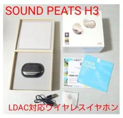 SOUND PEATS H3 LDAC対応ワイヤレスイヤホンのサムネイル