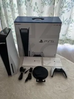 Item thumbnail for item 4be52236-35e4-46fd-b3d2-b55b84ff8b42