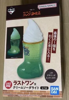 2026年最新】コメダ珈琲 一番くじ ラストワンの人気アイテム - メルカリ