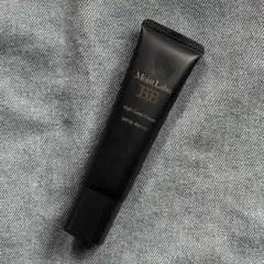 モイストハイカバー薬用美白BBクリーム 01ナチュラルベージュ