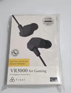 final VR3000 for Gaming マットブラック 未使用品 VR3000 for Gaming｜final-イヤホン・ワイヤレスイヤホン・ヘッドホン