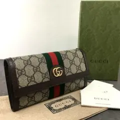 未使用級 GUCCI オフィディア GGスプリーム シェリーライン 602576