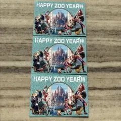 ズートピア2 来場者特典ハッピーズーイヤー 新年カード 3枚セット