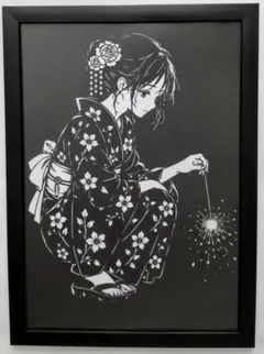 切り絵 浴衣 線香花火 オリジナル A4 額付き