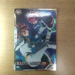 2025年最新】スレッタ パラレルの人気アイテム - メルカリ