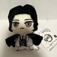 【新品】鬼滅の刃　ちびぐるみ　vol.5 鬼舞辻無惨②