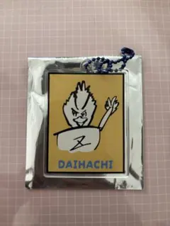 ♡岡村大八　イラストゼルビーアクリルキーホルダー♡