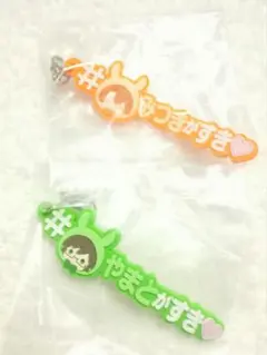 アイナナ めじるしアクセサリー 二階堂大和 和泉三月