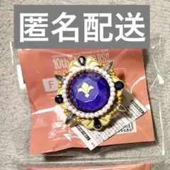 2026年最新】knights リング 朔間凛月の人気アイテム - メルカリ