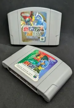 Item thumbnail for item 513c074d-f873-424b-befd-d05a01d11ff7