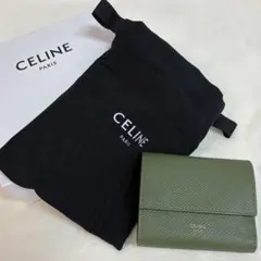 2025年最新】CELINE カラー：グリーン系 三つ折り財布の人気アイテム