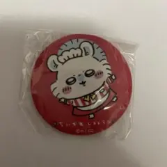 ちいかわレストラン　缶バッチ　ガチャ　モモンガ