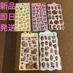 キャラクターグッズ　シール　サンリオ　ラブブ　クロミ　ハンギョドン　新品