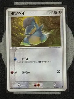 りん(*^^*)♡様 リクエスト 9点 まとめ商品