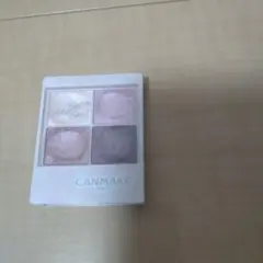 CANMAKE シルキースフレアイズ 05 ライラックモーブ 限定色
