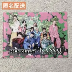BUDDiiS 生写真 サイン入りあり BUDDiiS SEIYAサイン入り生写真 - メルカリ