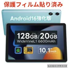 Item thumbnail for item 81ca7af2-85c5-4724-ad82-b8e39194cdb2