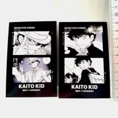 2025年最新】怪盗キッド カードの人気アイテム - メルカリ