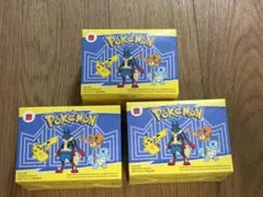マック ポケモン ハッピーセット ゼニガメ　3体 マクドナルド ピカチュウ