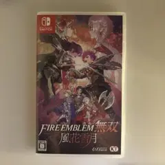 FIRE EMBLEM 無双 風花雪月 Nintendo Switch