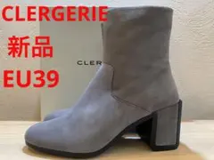 新品 ロベール クレジュリー スエード レザーアンクルブーツ サイドジップのサムネイル