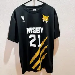 ハイキュー　MSBYブラックジャッカル　ユニフォーム　日向翔陽　XLサイズ