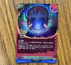 ヴァンガード　ゲドウシールド悪鬼の盾　1枚