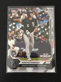 Topps Now 村上宗隆 MLBデビュー戦本塁打記念カード③ - メルカリ
