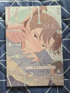 Item thumbnail for item bdcd66fe-0177-45df-b727-405a84053ece