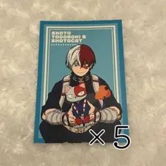 僕のヒーローアカデミア 轟焦凍 ショートキャット アニマル 特典