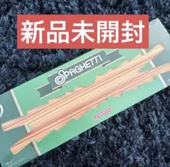 【ラスト！】LE SSERAFIM SPAGHETTI vol.2 新品未開封