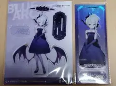 2026年最新】ブルーアーカイブ 中国 ヒナの人気アイテム - メルカリ